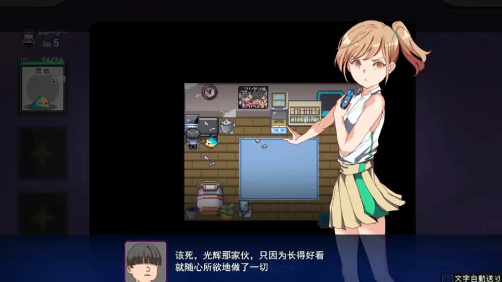 视觉数据1